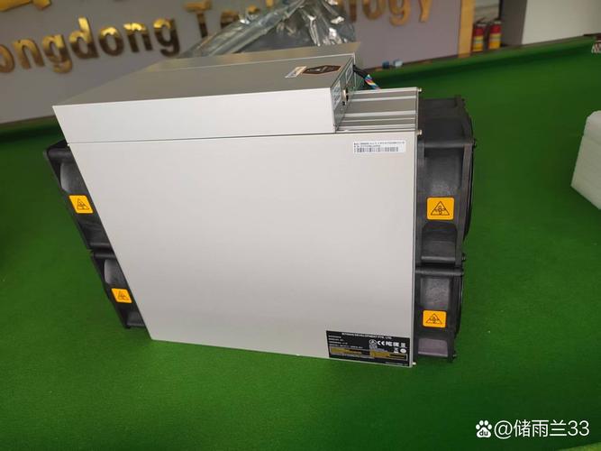 An illustration of a modern, energy-efficient miner designed for green cryptocurrency operations