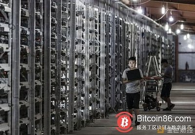 Modern Bitcoin mining farm in Argentina operating at scale