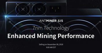An overview of a high-performance mining rig setup, showcasing components essential for efficient Dogecoin and other cryptocurrency mining