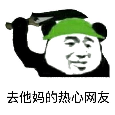 Dogecoin mining setup showcasing user-friendly interface on the hosting platform